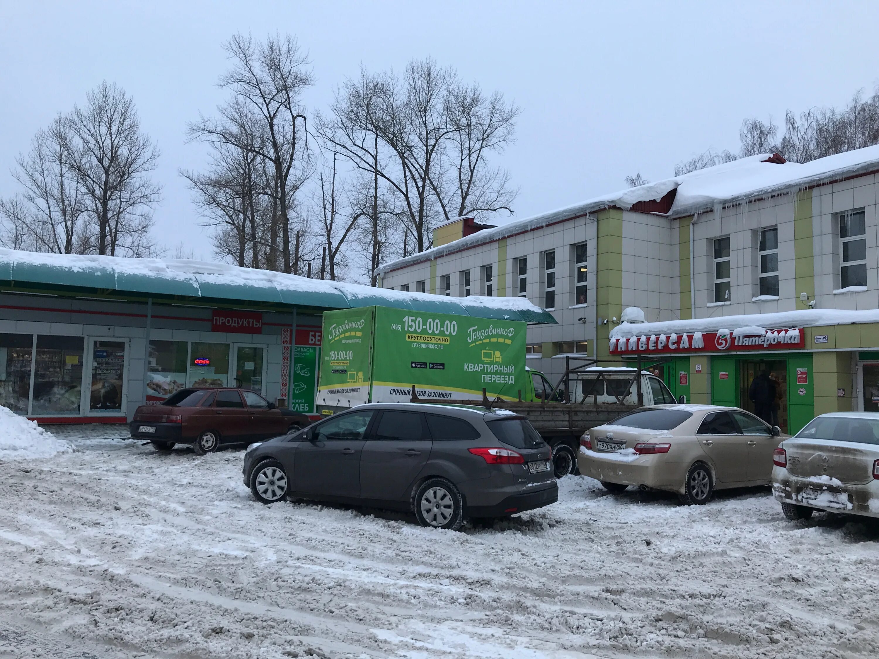 Керамическая ул., 8 - Балашиха