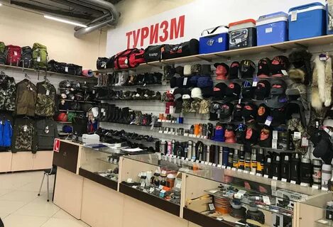 Активный отдых кемерово каталог