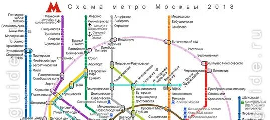 Бабушкинская станция метро на схеме. Савеловская метро схема. Метро Бабушкинская на карте метро Москвы. Метро Савёловская на карте метрополитена Москвы. Бабушкинская схема