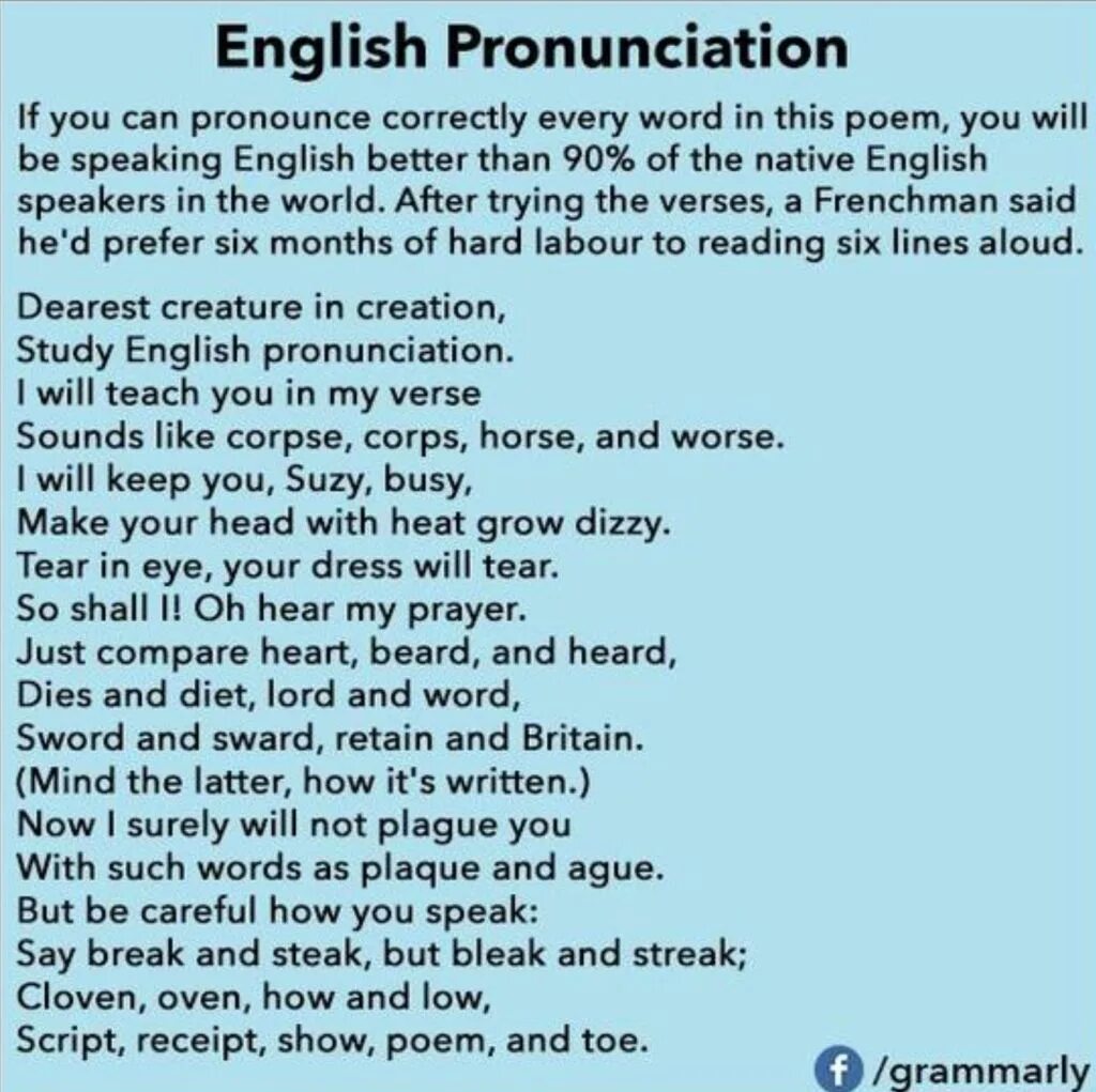 Read the words aloud. The poems about English pronunciation. English pronunciation poem. Learn English pronunciation. Dearest creature in Creation study English pronunciation.