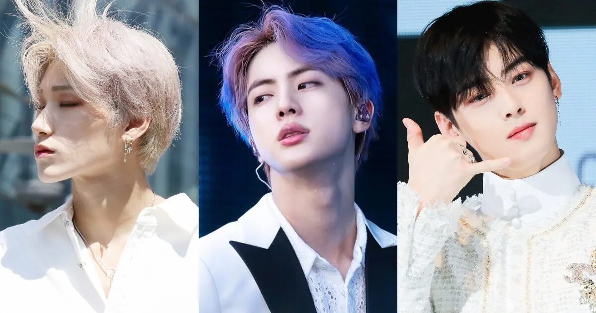 Visual king of kpop 2025
