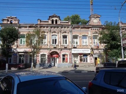 Саратовская 21