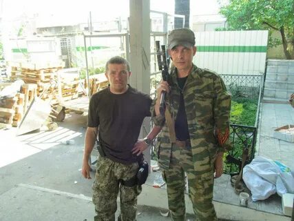Г дубовой