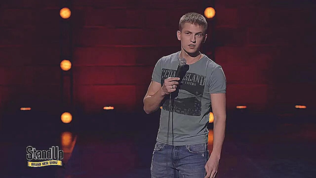 Ли стендап. Щербаков стендап. щербаков камеди жена.