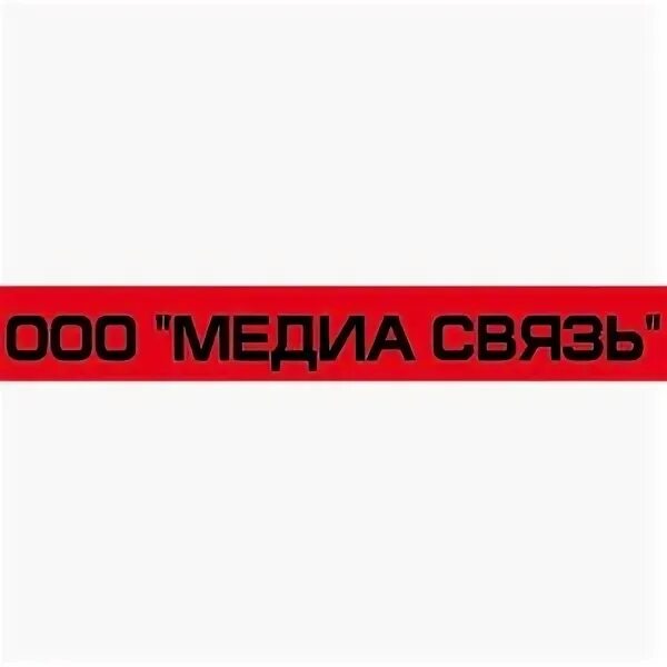 Вакансии оренбург. Чат бот иконка. Медиа связь. Медиасвязь оренбурге. Зависимость от социальных медиа иконки.