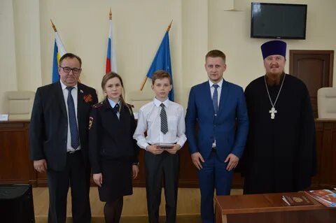Азовская городская дума