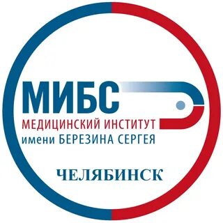 Мибс пенза телефон