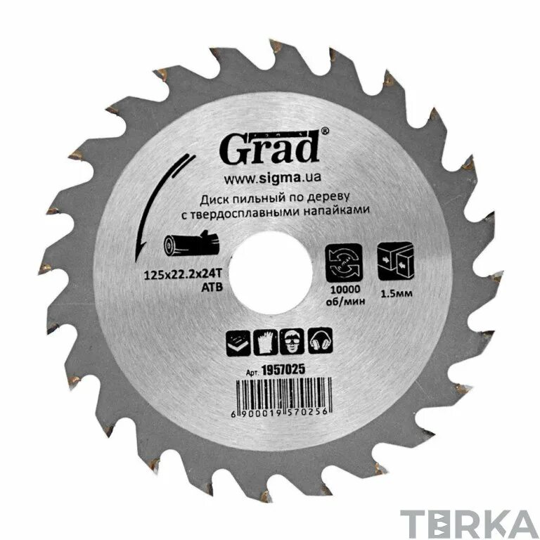 Диск посадочное 22,2 пильный по дереву диаметр 160мм. Диск по дереву для ушм. Диск пильный по дереву fest 350х40тх50. Диск по дереву 22. Диск по дереву 22.