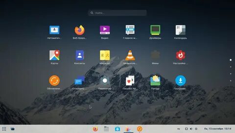 Os pro