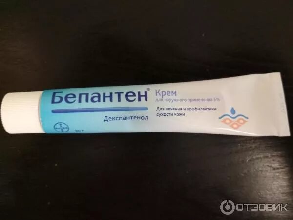 Бепантен мазь для сухой кожи. Бепантен крем для сухой и раздраженной кожи. Можно мазать лицо бепантеном. Мазь от опрелостей бепантен 100г. Крем бепантен от прыщей.