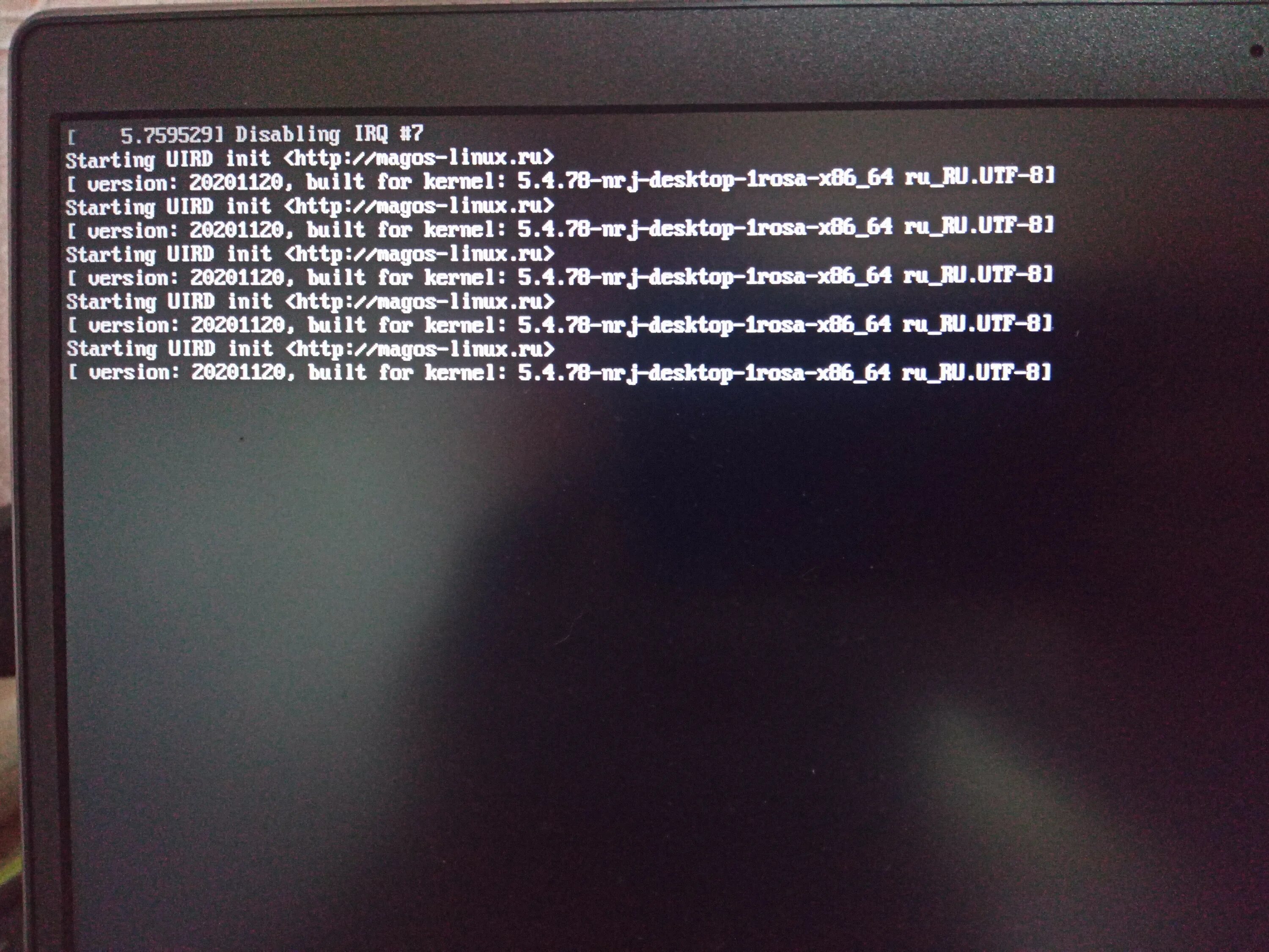 Установка linux на ssd. Linux на внешний ssd. линукс не видит ssd. программа состояния ssd диска linux. magos linux обзор.