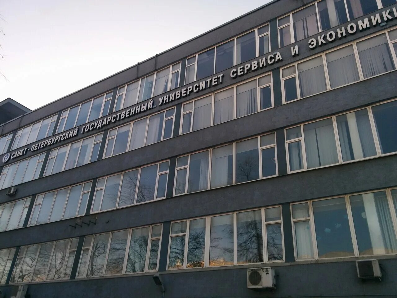 санкт петербург вузы физика. институт им герцена санкт-петербург факультет физики. санкт петербург вузы физика. аудитория университета политех спб. спбгу – санкт-петербургский университет.