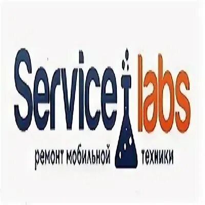 Сервис лабс миклухо маклая. Москва, ул. Сервис лабс миклухо маклая. Киоск сервис цто. 0 домодедовская.
