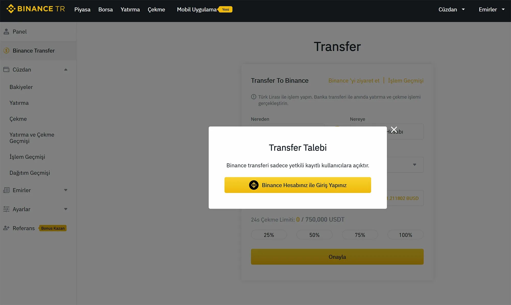 P2p торговля. Никнейм в бинансе. Верификация бинанс. Аккаунт binance. Бинанс.