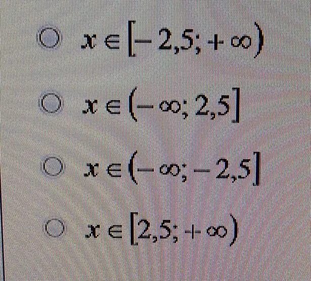 2х 3 3х 1 решите неравенства. Решение неравенства 0,3х-3>0,027х+1. 3^Х+1=27^Х-1. Решить неравенство (0,6х-1)-0,2(3у+1)<5у-4. X2-10x<0 неравенство.