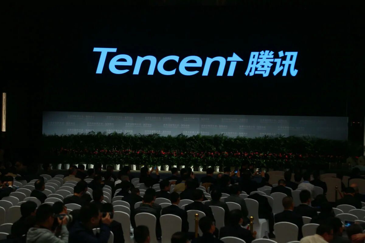 Tencent soter. Тенсент компания китай. tencent holdings limited. компания tencent логотип. студий китайской tencent.