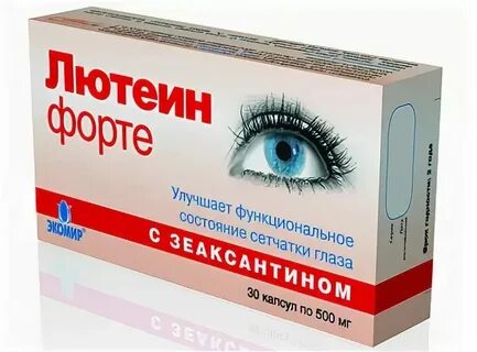 Витракап