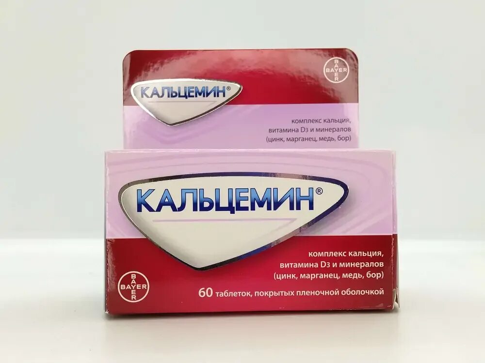 Кальцемин таблетки № 60 - купить в Санкт-Петербурге по цене 770 руб в интернет-а