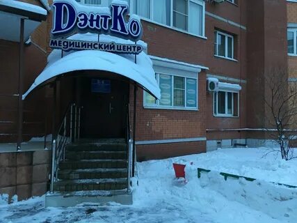 Саввинское шоссе железнодорожный