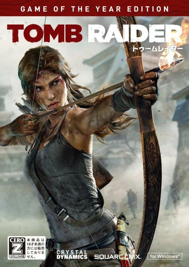 Tomb raider 2013 ps3 обложка. Готика игра ремейк. Дата выхода игры том. Timeshift 2007 скриншоты. August games.