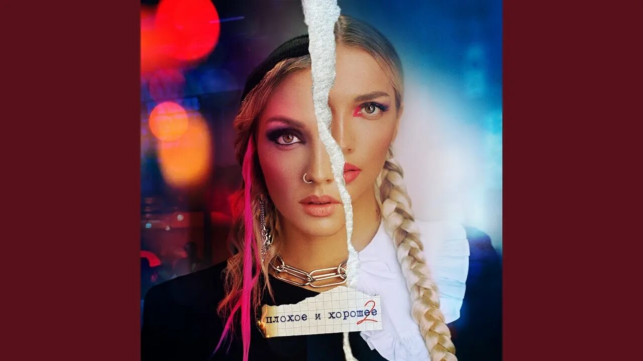 Снег mary gu. Mary gu мот. Снег mary gu. Снег mary gu. Tom hiddleston only lovers left alive.