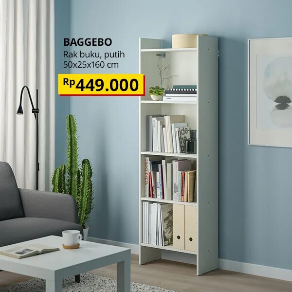 Стеллаж 50 на 30 белый. Баггебо стеллаж. Стеллаж ikea баггебо. Стеллаж Baggebo икеа. Стеллаж 50 на 25.