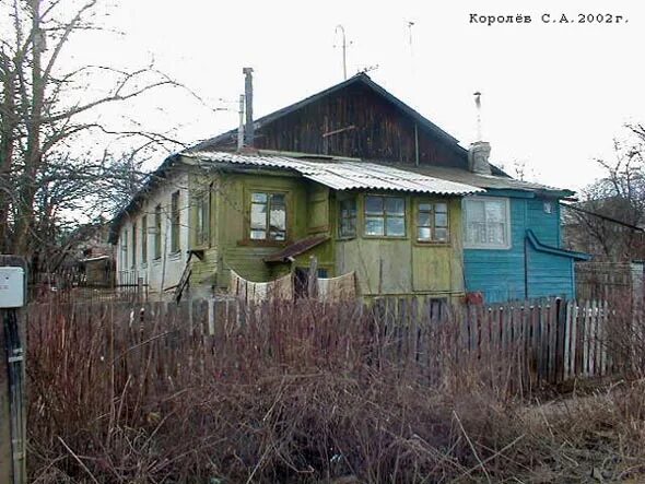 Ул большой проезд. Большой проезд 22.