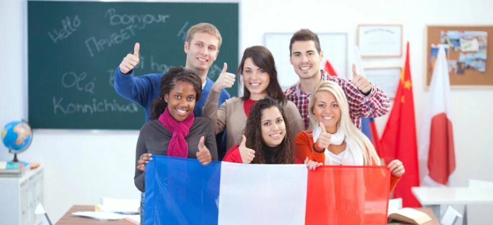 Учить французами