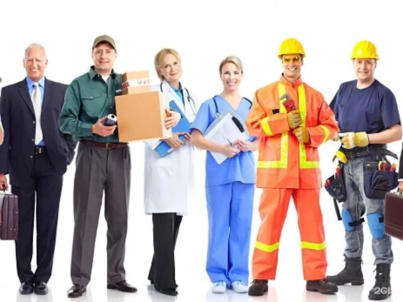 Профессии людей. Выбор профессии. Рабочие профессии. Квалифицированный работник. Профориентация.