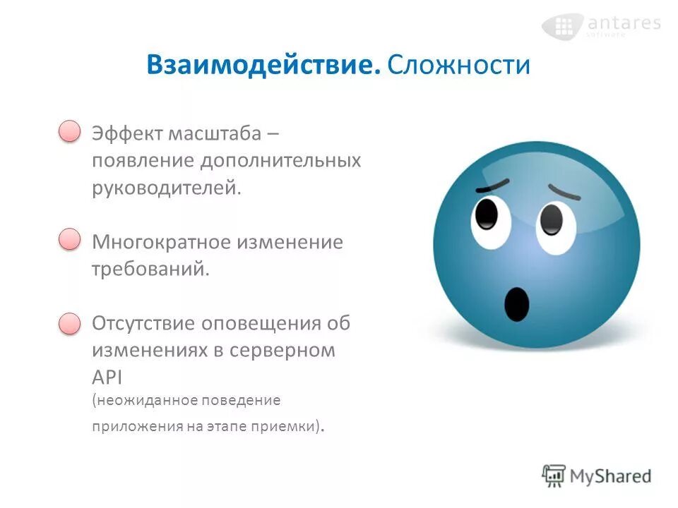 Отсутствие информирования. Уровни общественного участия. Отсутствие информирования. Преимущества третейского разбирательства. Отсутствие информирования.