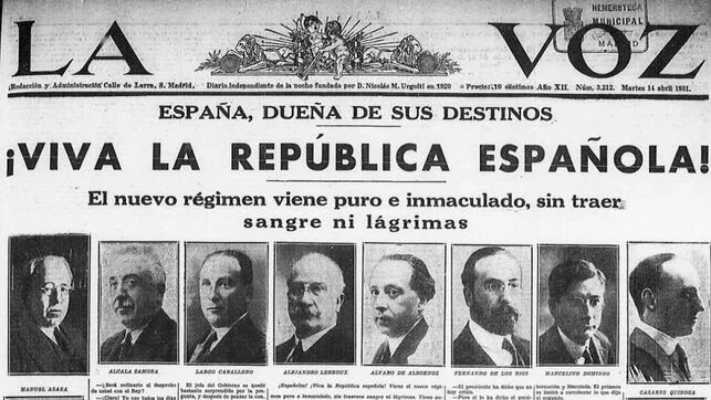 La repubblica на русском. La republica newspaper design. Юмани логотип. Diario la republica. Diario la republica.