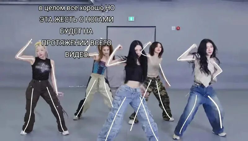 иччи королевы 4gen