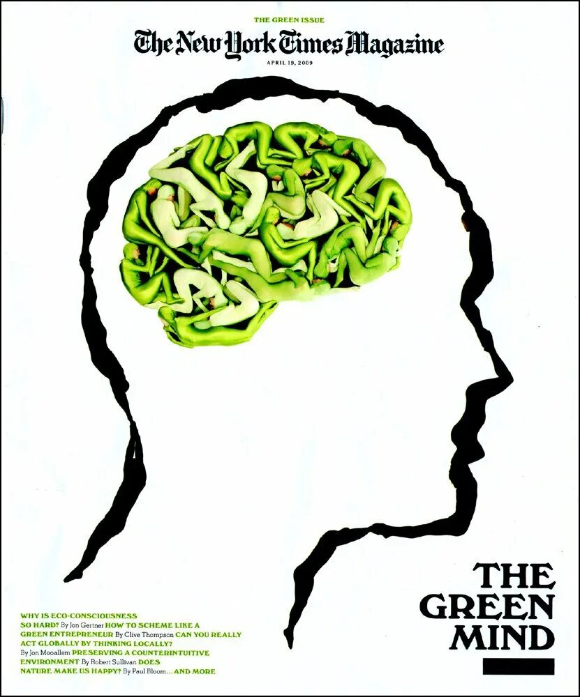 Green Minds. Green Mind алкоголь. Алкоголь Грин минд. Green Minds this is. Green brain