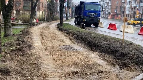 День тротуар