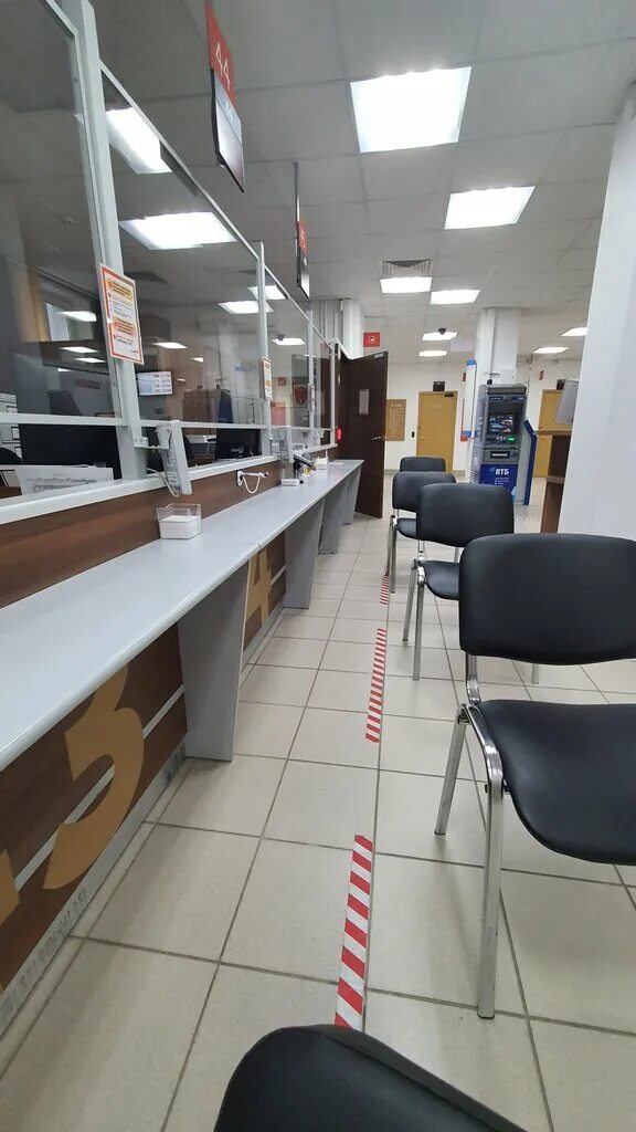 Мфц улица правды москва. Ул правды 33 мфц. Ул правды д 33 мфц. Дубна ул правды 33. Ул правды 33 фото.