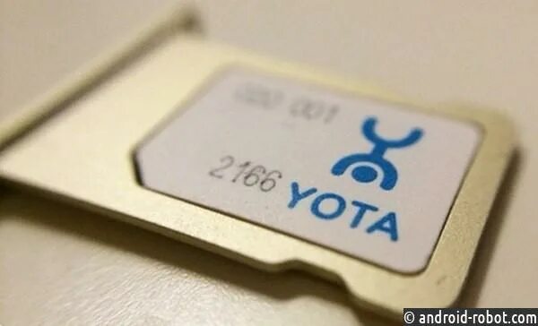 Ета оформить сим. Сим карта ета. сим карта йота фото. симка ëта. номер сим карты yota.