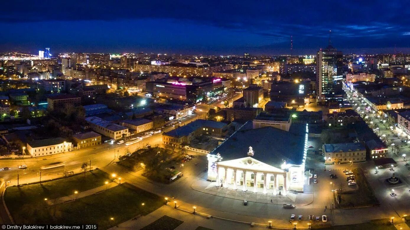 Работа в городе челябинский