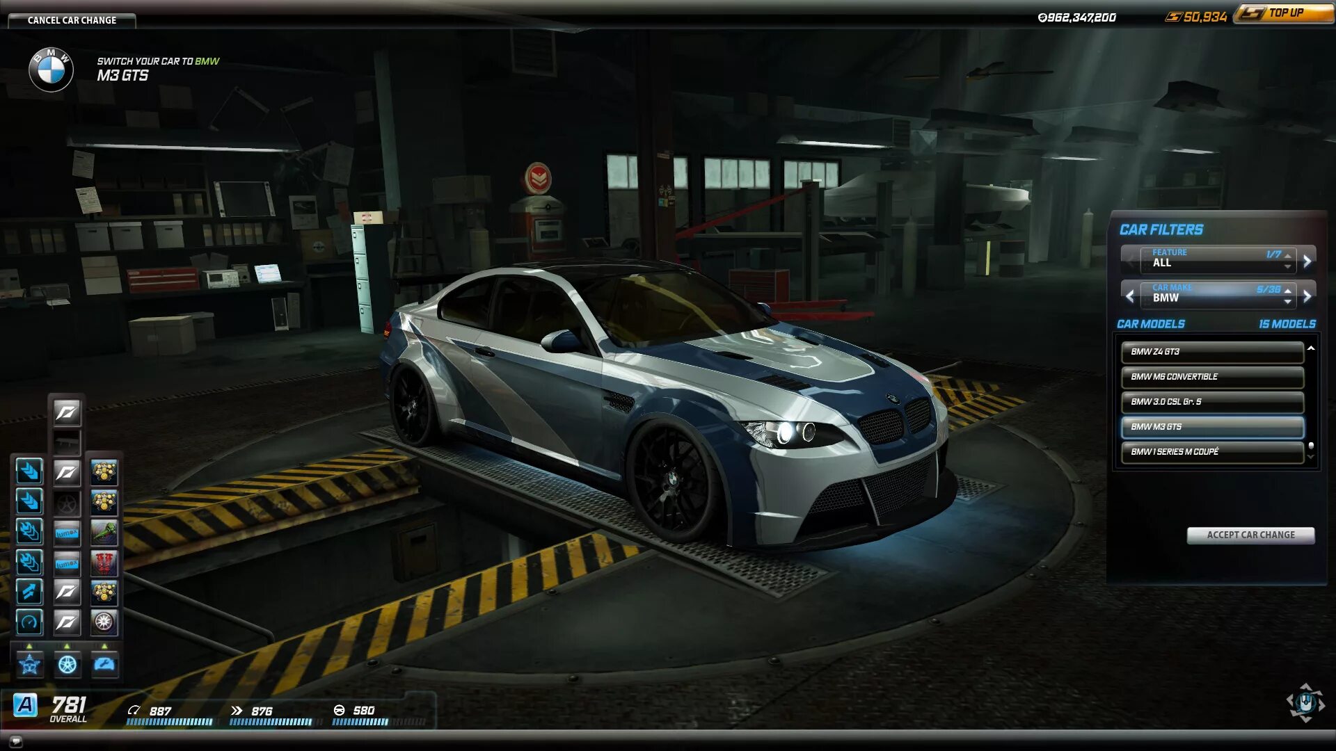 Need create. Need for speed world диск. need for speed world v 2.0. need for speed world машины. need for speed world оффлайн.