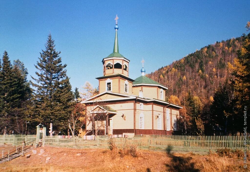 История иркутского района. Свято-Никольский храм Иркутск Листвянка. Свято Никольская Церковь Листвянка. Церковь Николая Чудотворца Листвянка. Церковь в Листвянке Николая Чудотворца.