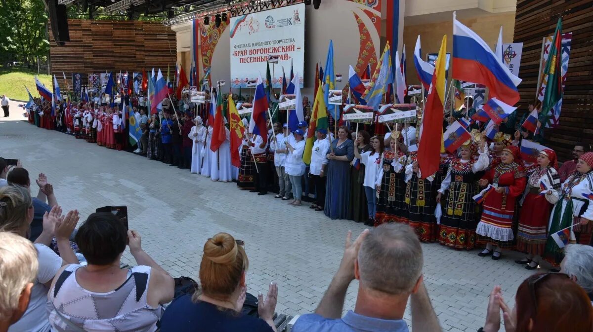 12 Июня Воронеж. Бутурлиновка Воронеж. Конкурс 18 декабря Воронеж. Гимн Воронежа.