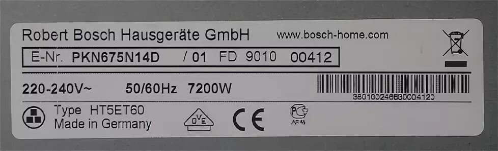 Bosch hausgerate gmbh плита. Robert bosch hausgerate gmbh sn210 плита. Robert bosch hausgerate gmbh инструкция. Варочная плита бош pkn 645e01. Robert bosch hausgerate gmbh инструкция.