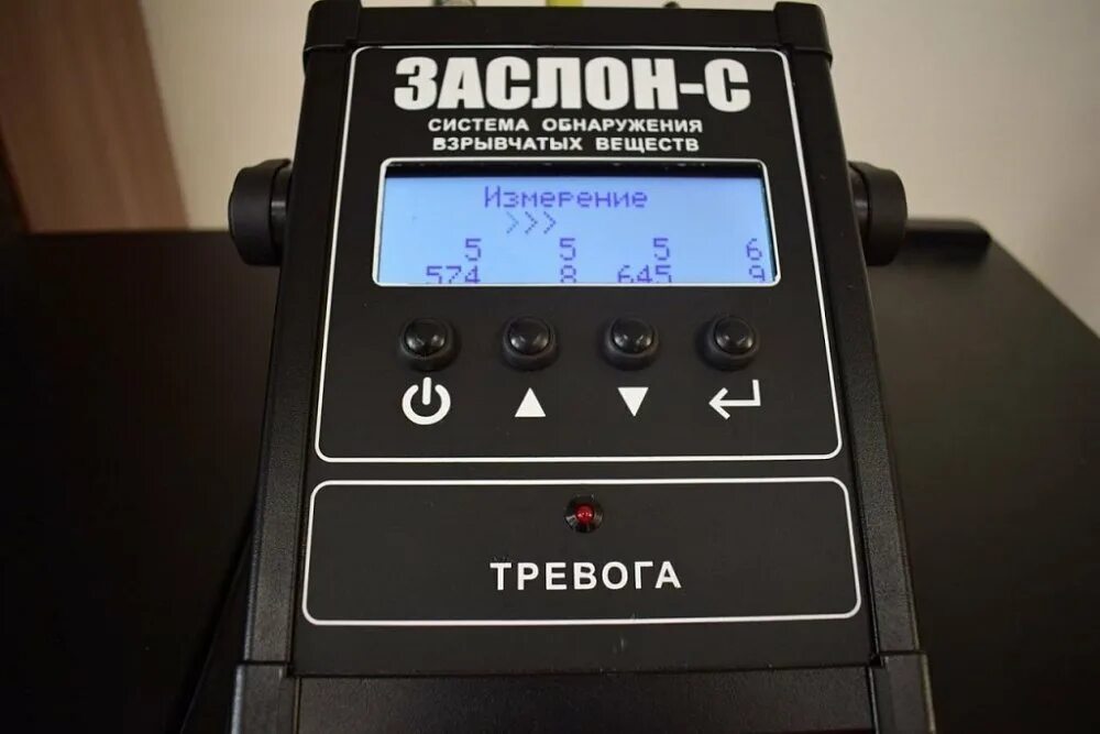 Детектор взрывчатых паров. Газоанализатор заслон-м2. Прибор заслон ручной сканер. Заслон м обнаружитель. Комплект детектор взрывчатых веществ IDT-0010.