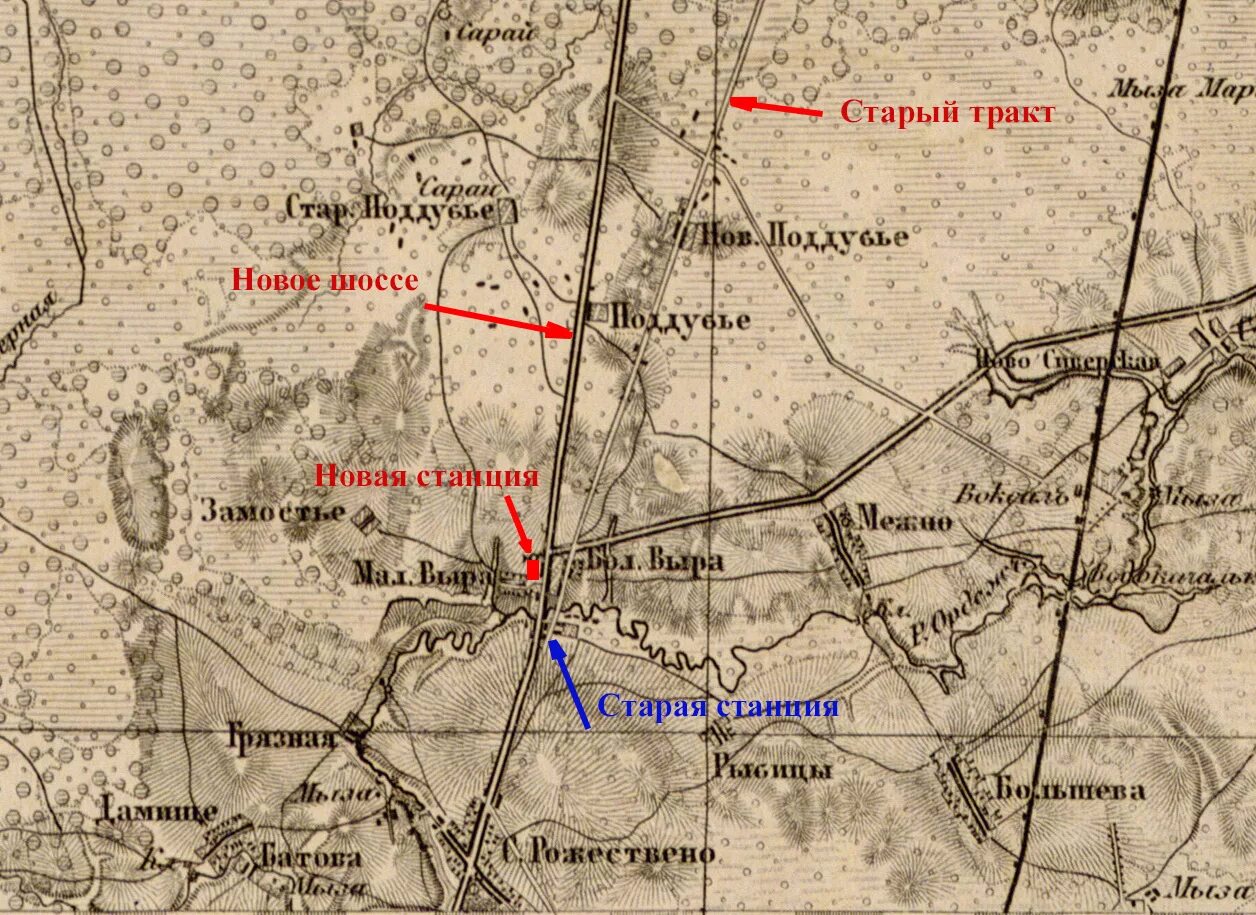 Сибирский тракт при екатерине 2. Старый московский тракт. Николаевский уезд самарской губернии. Московско-сибирский тракт в 19 веке. Старый московский тракт.