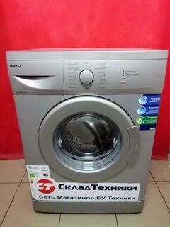 Beko wkn