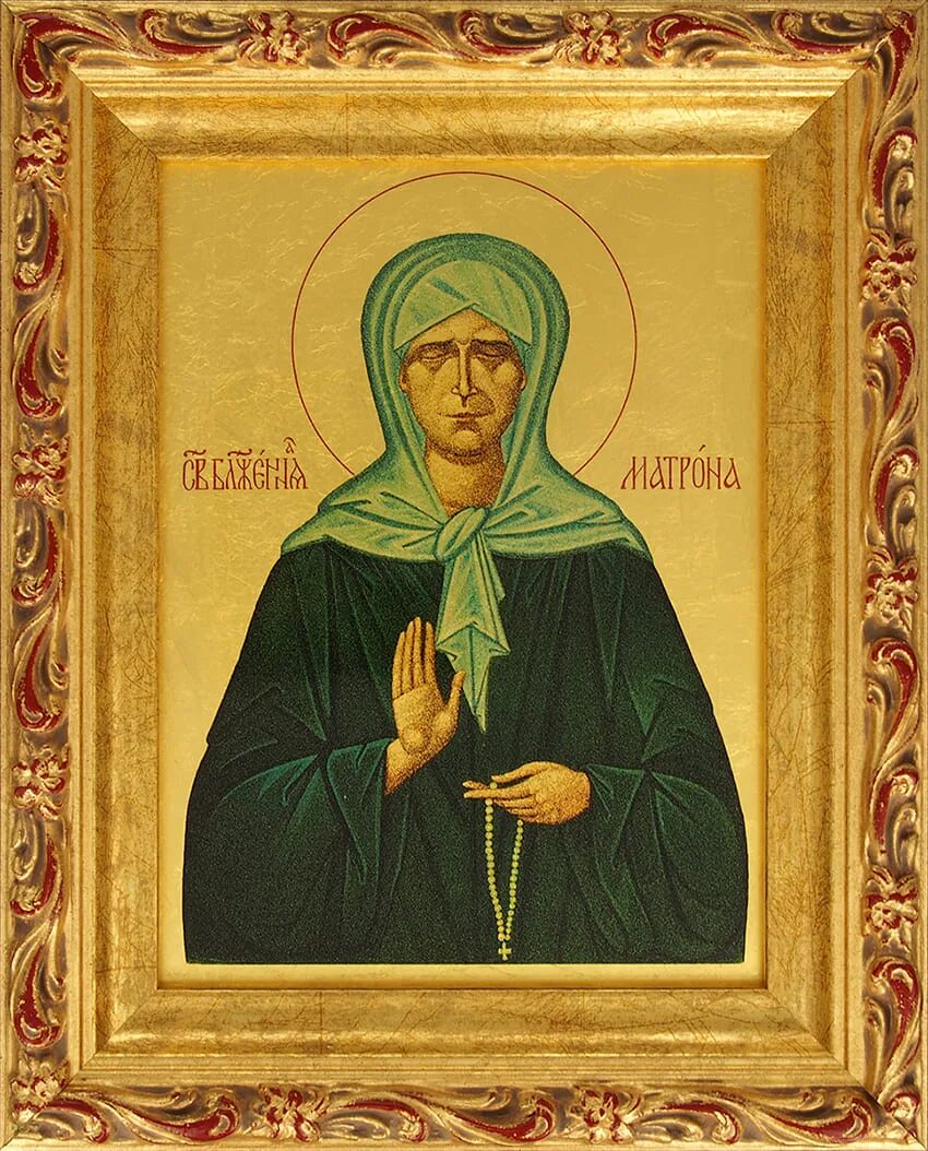 Икона "св. Икона матронушки дома. Икона матроны московской. Икона св блаженная матрона. Матрона московская вышивка бисером.