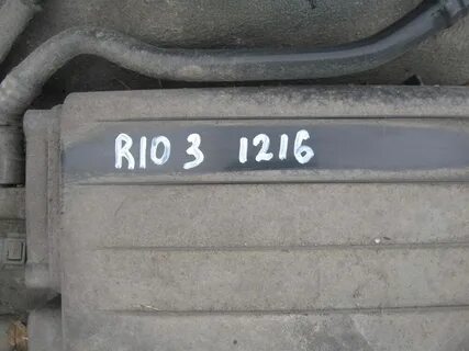 Бак рио 3