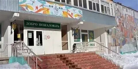 Изумруд вологда