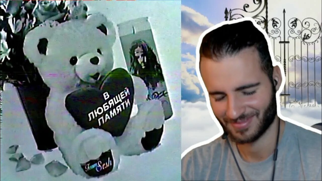 Бонес имаджи драгон