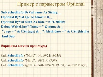 Option string