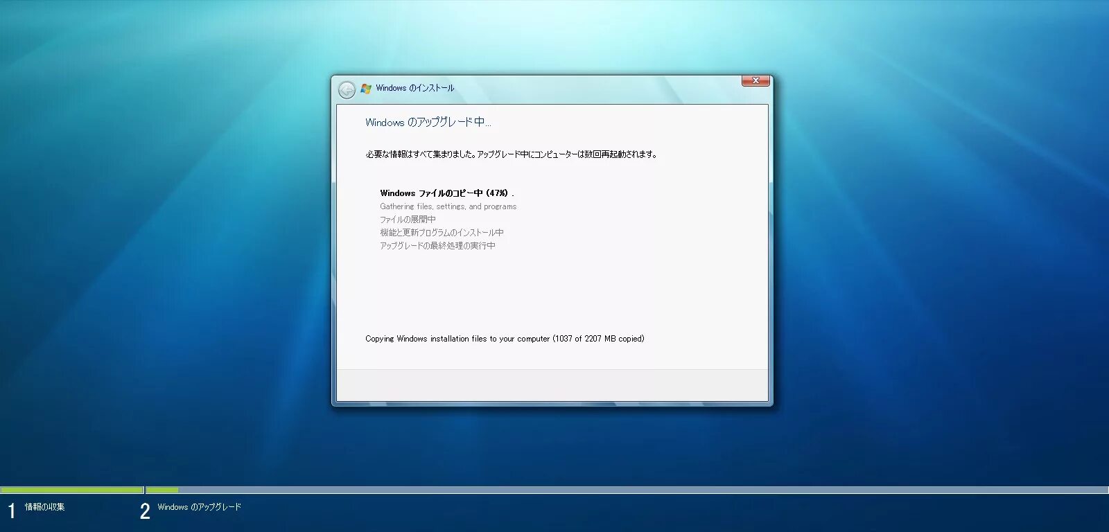 Windows 7 starter. Встроенные игры на виндовс 7. Игры windows 7. Ос: windows 7 home premium (64). Игры windows 7.